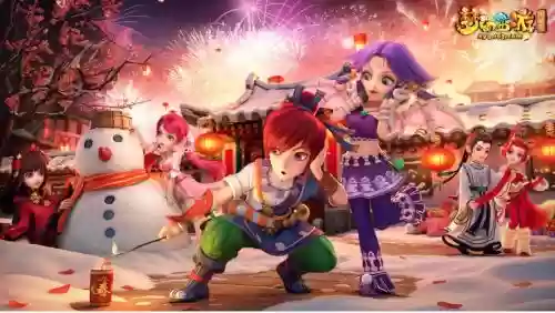 梦幻西游之宝宝元宵插图