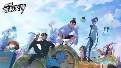 567最强阵容插图