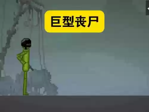 误造什么地方装备多插图