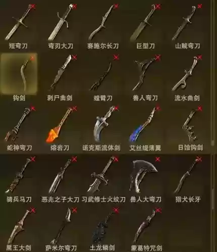 a17环世界最强武器插图