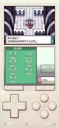 口袋妖怪魄银攻略_1插图