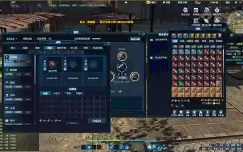 天涯明月刀制作装备材料_1