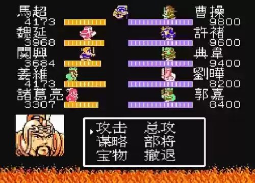吞食天地曹操最强阵容搭配插图