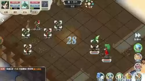 魔力宝贝手游出金攻略