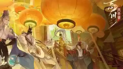 西施适配阵容插图