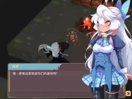 魔女之泉2技能搭配插图