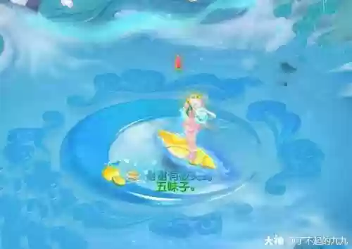 梦幻西游山东1区--乘风破浪_1插图