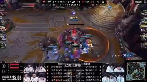 ig离谱阵容插图1