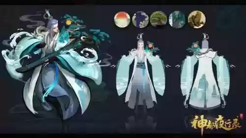 伯牙阵容搭配