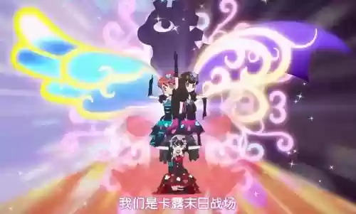 涩天使阵容_1插图