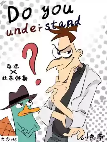 毒嘴阵容_1插图