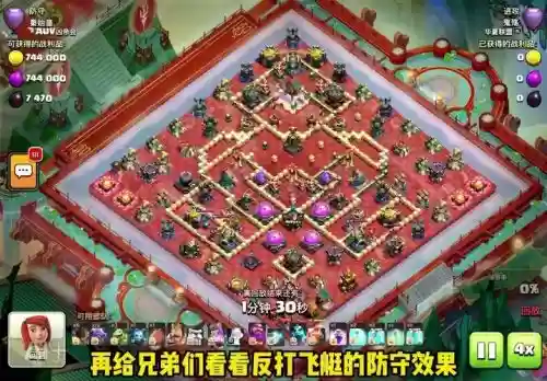 2017龙胆阵容插图1
