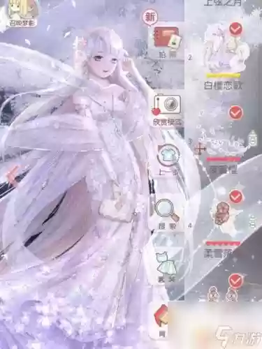 奇迹暖暖技能满级多少级插图