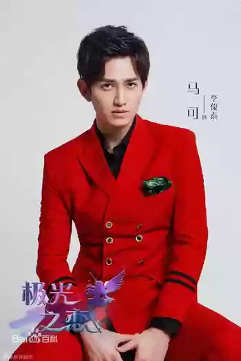 马可新剧阵容_1