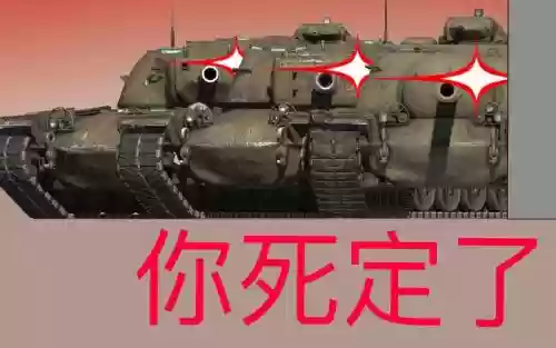 坦克世界e4攻略插图