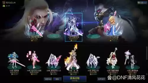 月凰阵容插图