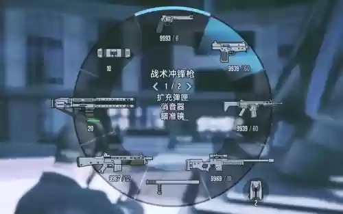 gta5卡武器颜色插图