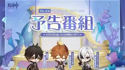 钟离阵容搭配公子