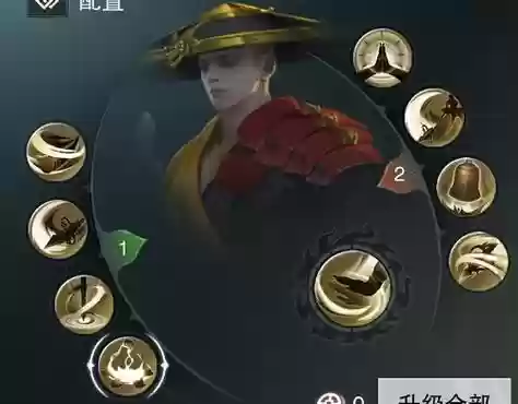 楚留香少林pve技能插图