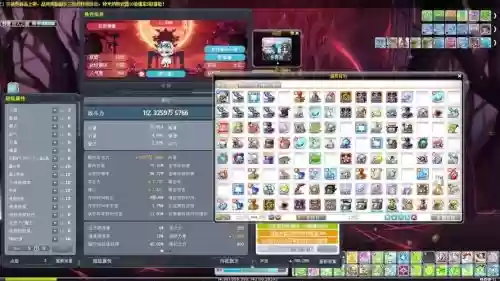 冒险岛风灵100辅助武器选择