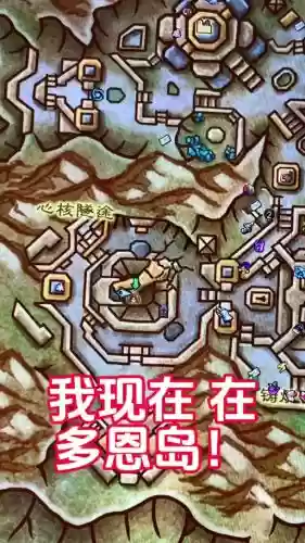 获得瓦尔技能石的地方