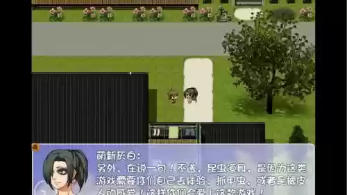 我的暑假密码回忆攻略插图