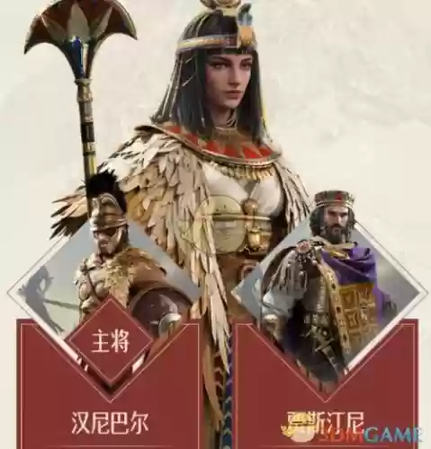 重返帝国艳后技能阵容搭配