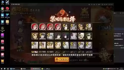 白面具搭配阵容_2插图