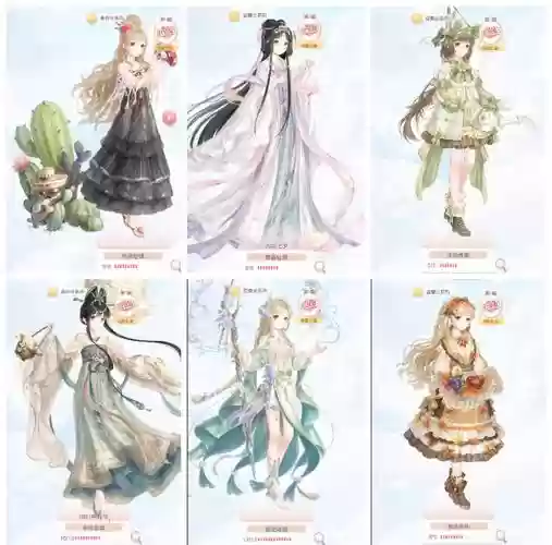 奇迹暖暖魔法阵容搭配技巧_1插图