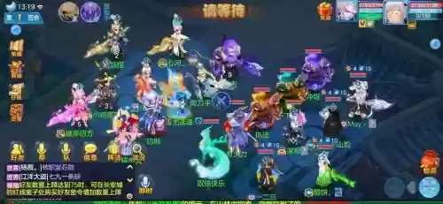 神武手游5技能隐功插图1