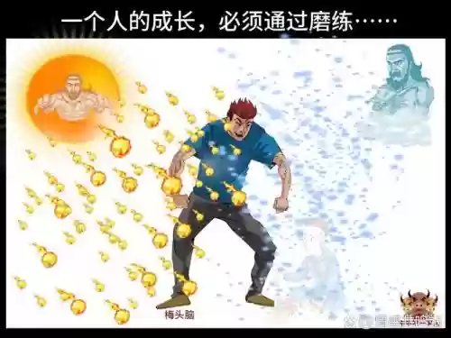 加班侠技能叠加_1插图