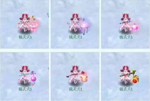 梦幻桃夭夭装备插图