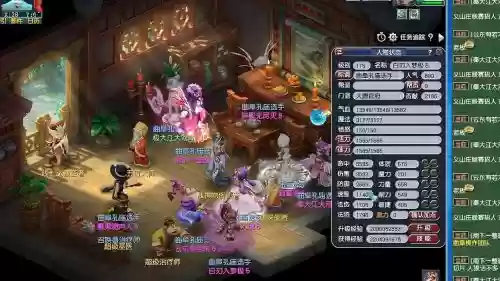2012梦幻西游全民16强