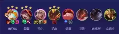 大眼怎么搭配阵容