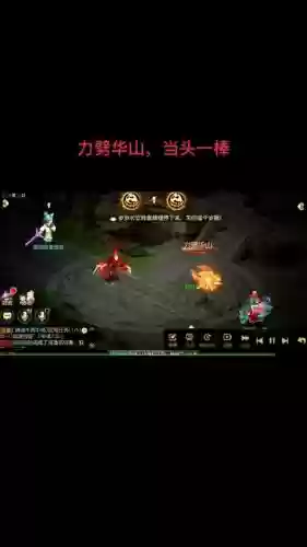 梦幻西游力劈没普通攻击伤害高