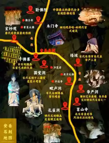 汉家江湖全真洞窟攻略_1插图