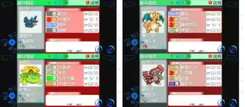 究绿阵容搭配插图