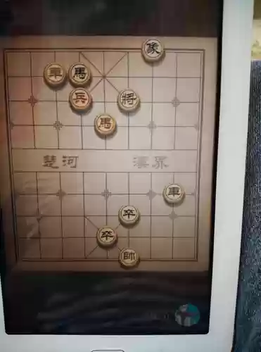 天天象棋第九关攻略