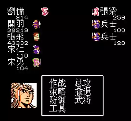 吞食孔明2周目阵容搭配