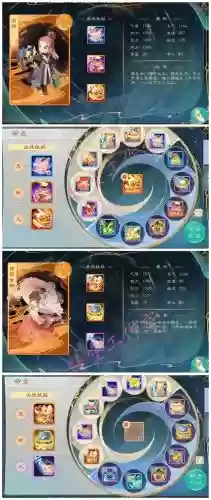 睡神搭配阵容