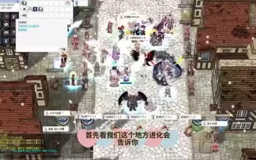 远古的记忆传说装备礼盒
