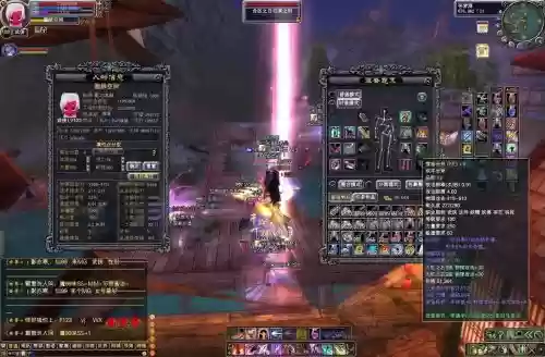 魔武侠技能排位
