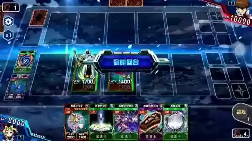 决斗之城攻略中级训练214