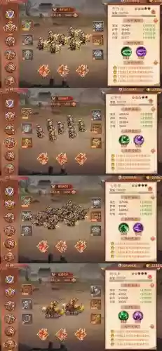 阵容搭配乱世曹操传谋士