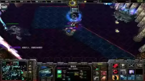 西方世界的劫难4全攻略