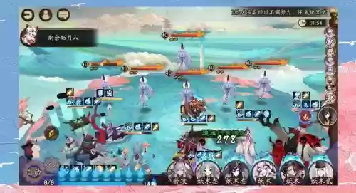 sp辉夜姬阵容搭配鹿丸_1插图