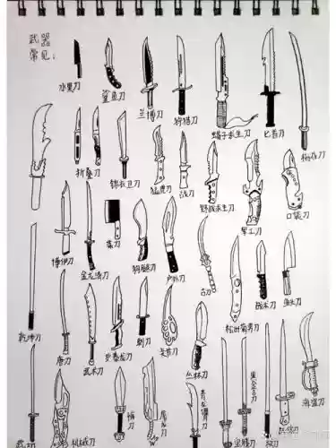 铅笔画的武器_1