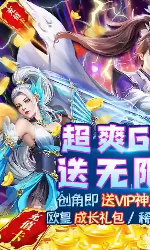 紫青双剑手游阵容搭配插图