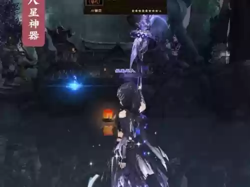 剑三战阶恶人谷装备