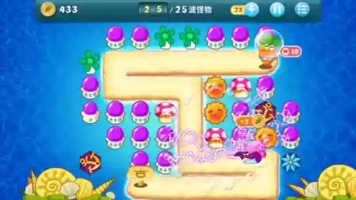 守卫萝卜讯玩版23攻略